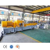 HLD-75B Pelletizer plastique lourd machine à granuler machine à recycler le plastique pour les demandes de production à grande échelle