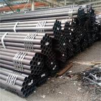 GB 6479 12Cr2Mo 12Cr5Mo Pipe en acier sans soudure pour équipements d'engrais chimiques