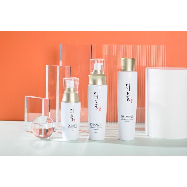 бутылка PCR 200ml материальная пластиковая для пластмассы ЛЮБИМЦА сливк тела