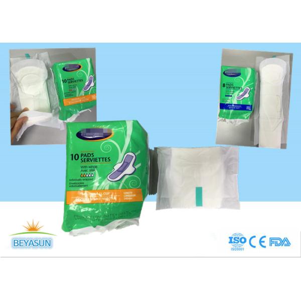 Салфетки естественных женских санитарных продуктов устранимые органические санитарные