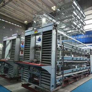 Broiler Equipment