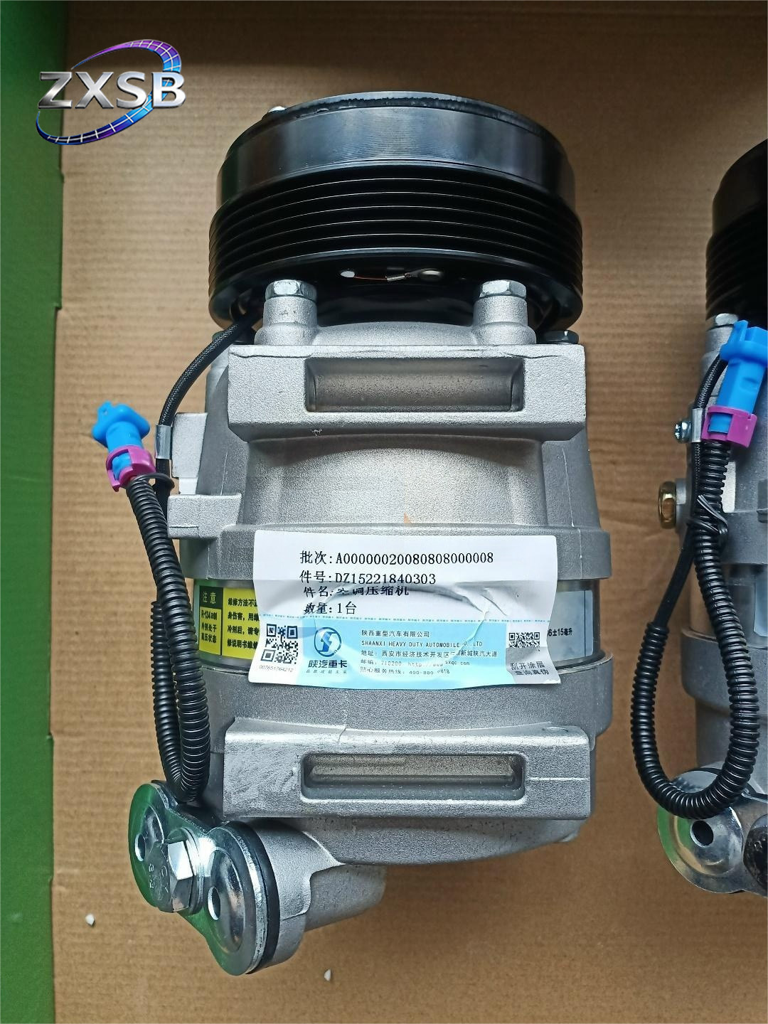 Shacman Delong H3000 M3000 X3000 Heavy Duty Truck ISM Engine AC Compressor Assembly DZ15221840303
