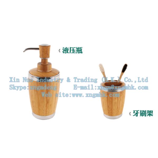 Bamboo bath supplies, the wooden bathing suits, bathing a family of four installed