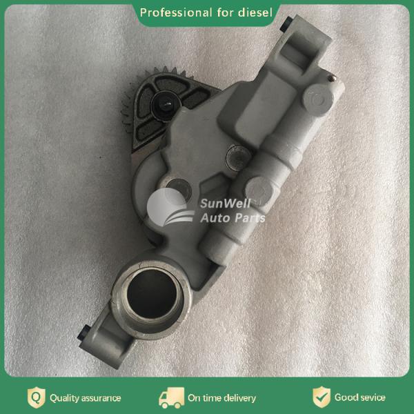 Hot sale QSX15 ISX15 engine Lubricating Oil Pump 2881757
