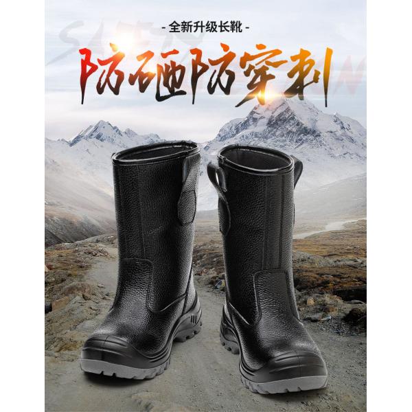 Chaussures de sécurité à semelle PU double densité noires montantes en cuir véritable avec embout en acier