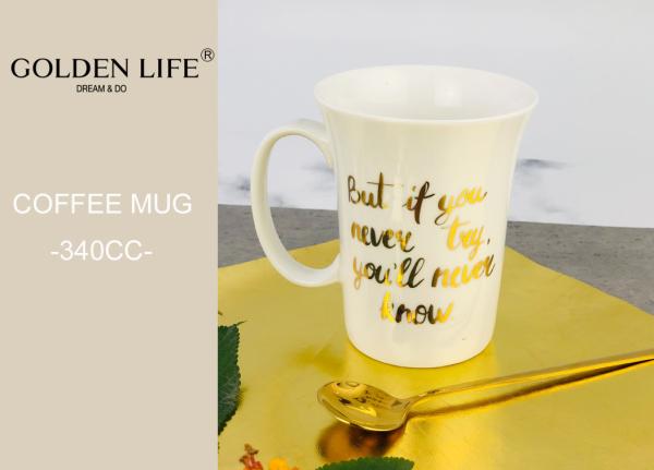 Trumpet Shape Christmas Themed Mugs 340ml 12OZ Capacity Real Gold Densign