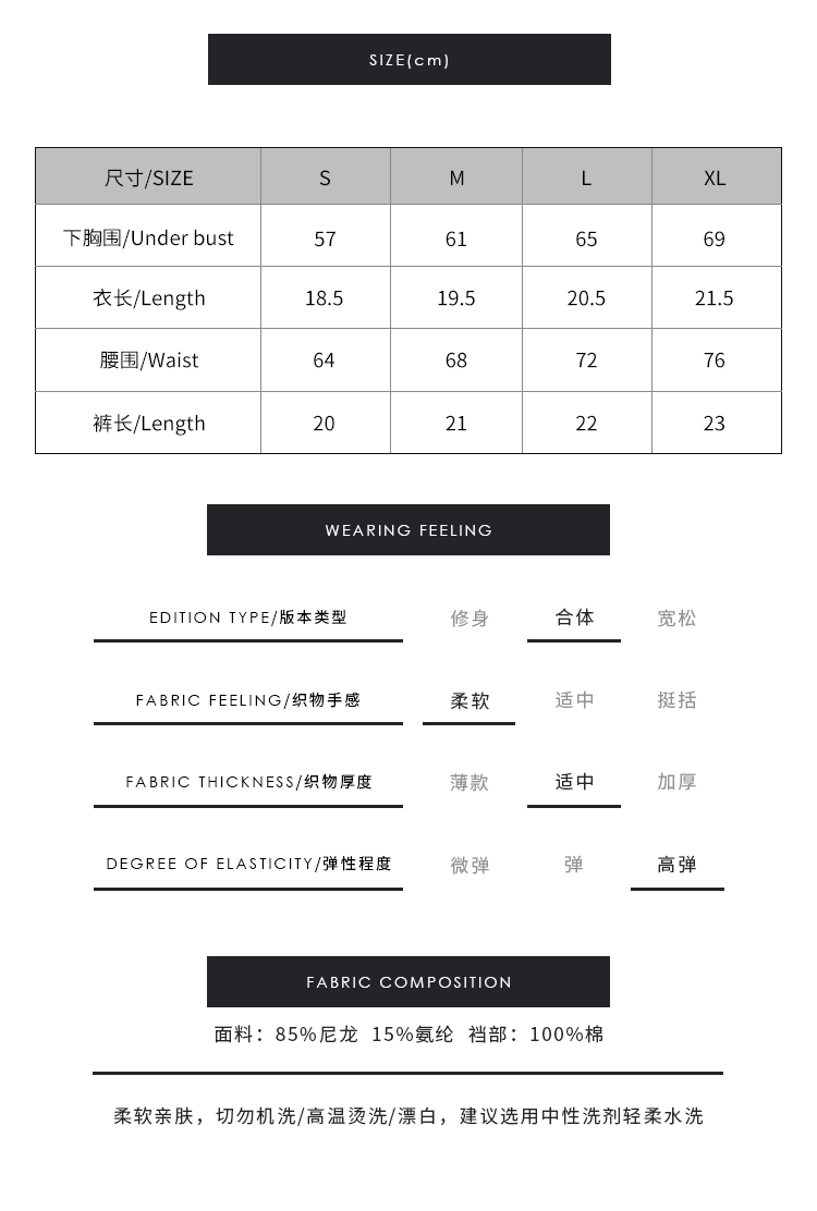 New Arrival Women Sexy Underwear Bra Set Women's V-neck Thong Underwear Seamless Wire-free Comfortable Sports Bra Set