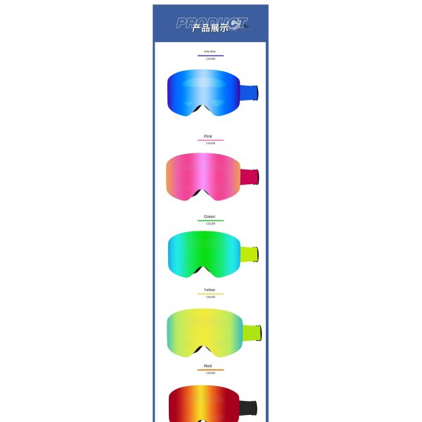 2025 New Model Gradient Colorful Ski Goggles | Factory Customized Anti-Fog High-Definition Vision, Fully Protecting Eyes for Smooth Skiing on the Mountain