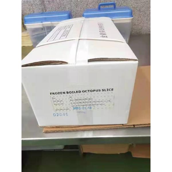 Factory Price Delicious Frozen Sliced Octopus TAKO