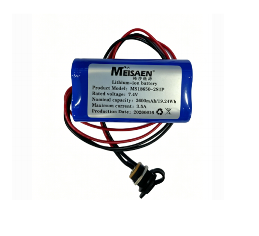 7.4V 2600mAh  MS18650-2S1P battery,  3.5A discharge lithium battery with DC plug, LED lights, monitoring devices