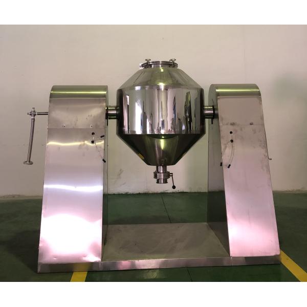 440v /220v Rotary Double Cone Industrial Vacuum Dryer In Food Industry