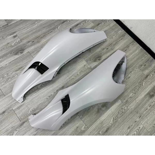 540C 570S Mclaren Body Kit Carbon Fiber Fender  MSO Style