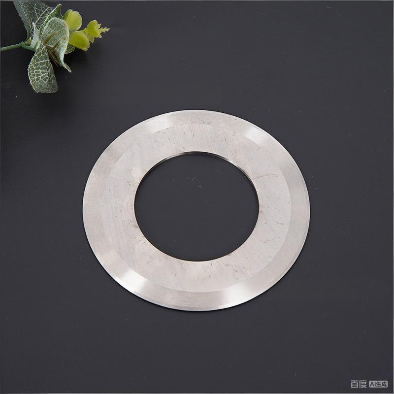 Tungsten Carbide Round Custom Industrial Blades Knife high precision