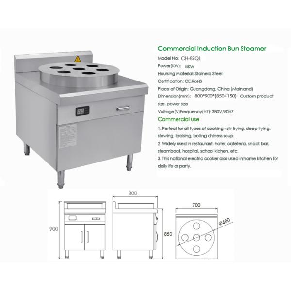 Hot sales stainless steel electric food steamer