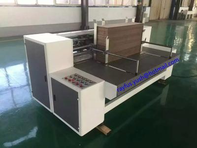 Small Box Rotary Slotter, special for small carton boxes, Automatic Feeding, Electrical Adjust