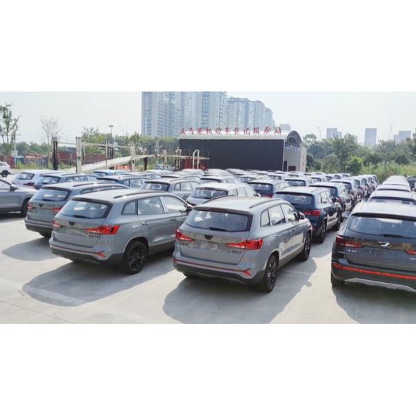 Zhejiang Xinglian Vehicle Technology Co., Ltd