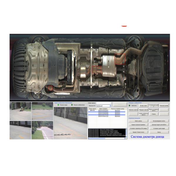 Water Proof Colour Under Vehicle Inspection System For Capture Car Plate Number