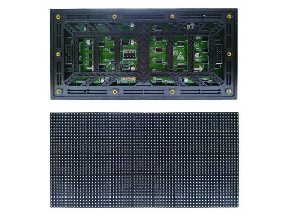 SMD1921 P4mm Outdoor Advertising Display , Dust - Free Outdoor Led Digital Display