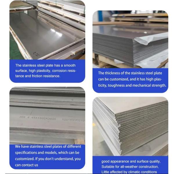 316L Stainless Steel Sheets 2mm 3mm 304L 310S