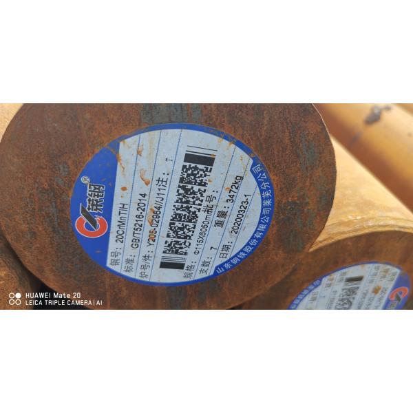 20КрМнТиХ стальная Адвокатура легированной стали химического состава АСТМ АИСИ САЭ8620