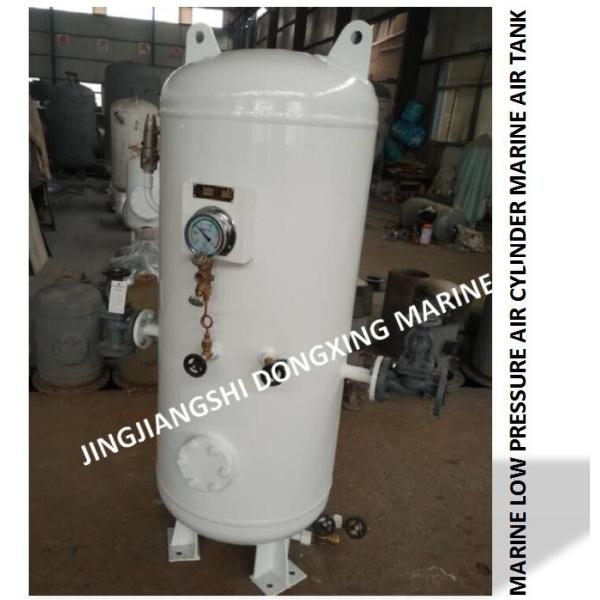 Marine start air cylinder A1.0-3.0 CB/T493-98, used for ship main engine start, ship generator start