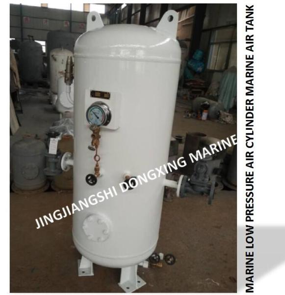 MARINE ENGINE STARTER AIR CYLINDER A1.0-3.0 CB493-87 -JIANGJIANG DONGXING MARINE EQUIPMENT FACTORY, JIANGSU, CHINA