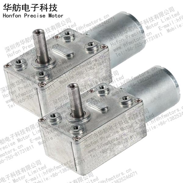 160RPM 32mm Cash Register Geared Dc Motor GM4632-370CH