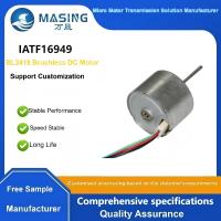 BL2418 3.7v 7000rpm Motor Micro Sin Escobillas de 24mm, Motor para Recortadora, Velocidad PWM, Motor Pequeño Sin Escobillas
