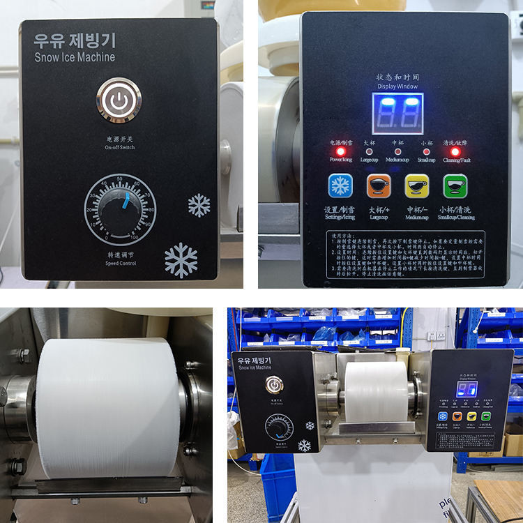 Automation Desktop Bingsu Machine Speed Adjustable Restaurant Commercial Snow Flake Ice Machine