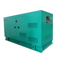 300kva 500kw Cummins Diesel Gerador Conjunto silencioso Grupo de alta potência Eletrogênio Diesel Gerador