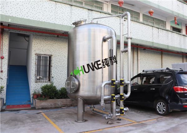Filtro de aço inoxidável da areia do carbono para o pré-tratamento do sistema do Ro