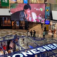 Display LED de palco P2.976 P3.91 P4.81 500*1000mm Armário curvo Indoor Outdoor Rental Led Screen