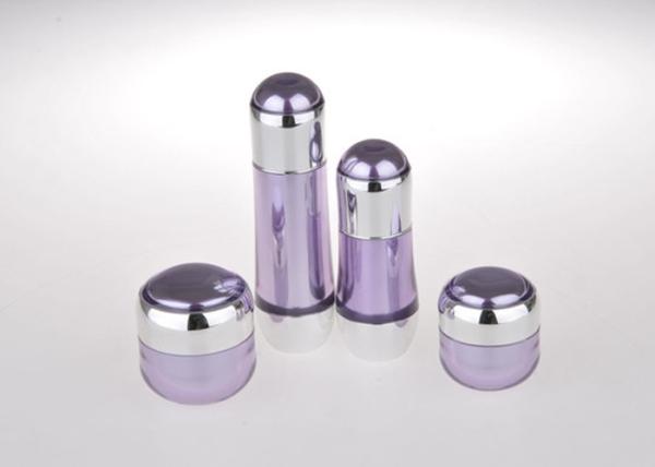Silver border height 132.6 mm diameter 49.2 mm Empty Makeup Containers