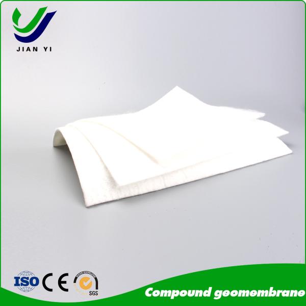 Two Cloth One Membrane Composite Geomembrane 0.2~3mm Thickness