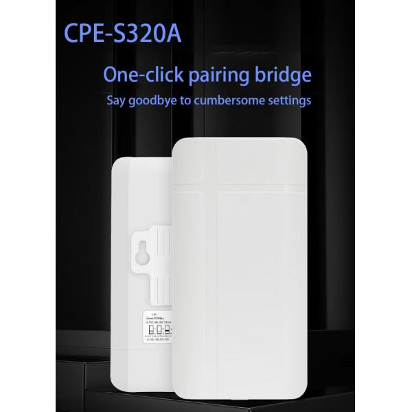 сила DC 12V точки подхода IP65 маршрутизатора моста 300Mbps Wifi водоустойчивая