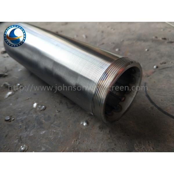 Stainless Steel 304 Wedge Wire Screen With M60×1.5MM Male Threaded