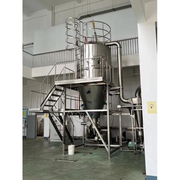 100KG/H Pressure Spray Dryer Stevia Glycoside Pharmaceutical Spray Dryer