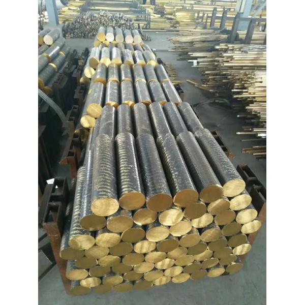 C28000 C26200 C27000 Brass Bar Rod bright copper round bar