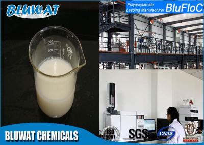Aditivos da lama de perfuração/Polyacrylamide Cationic com meio ao grau alto da hidrólise