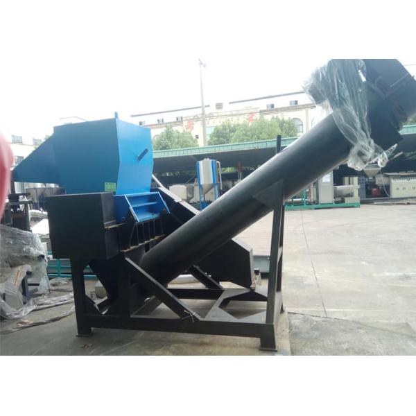 4000 Kg Wet Film Crusher Machine , 6 Rotary Knife Energy Saving Waste Plastic Crusher