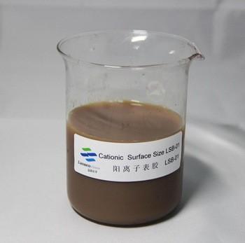PH 2-4 Paper Sizing Agent SAE Based High Water Resistance Specific Gravity 1.00-1.03