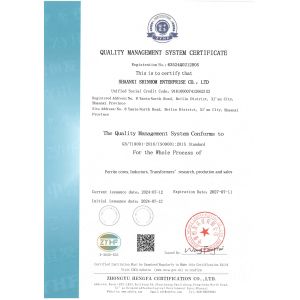 Shaanxi Shinhom Enterprise Co.,Ltd Сертификации
