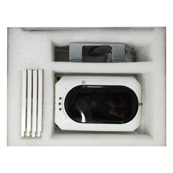 Industrial-Grade TX7130 Fire Detector - LPCB Approved Optical Beam Smoke Sensor for Warehouses & Atriums