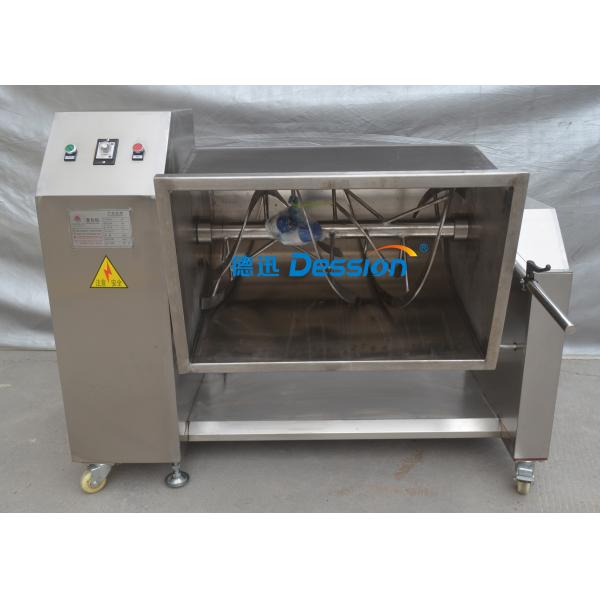 Тип машина танка фармацевтического порошка 200Л смешивая