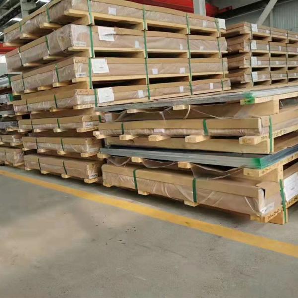 1060 H14 Checkered Aluminum Diamond Plate Ribbed Sheet For Boat