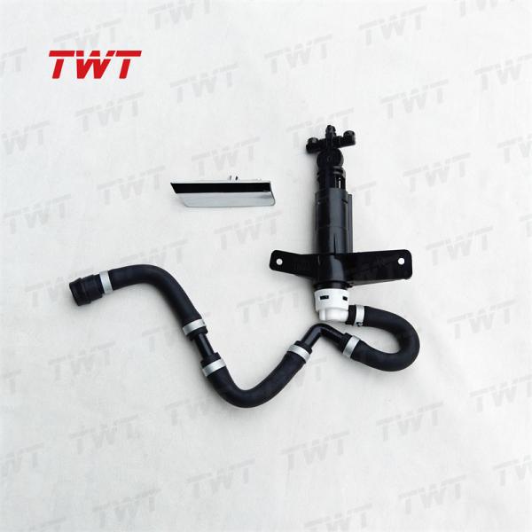 TWT LH RH HEADLAMP WASHER ACTUATOR SUB ASSY 85207-50030 85208-50030 8520750030 8520850030 for Toyota Lexus LS460 460L 600H