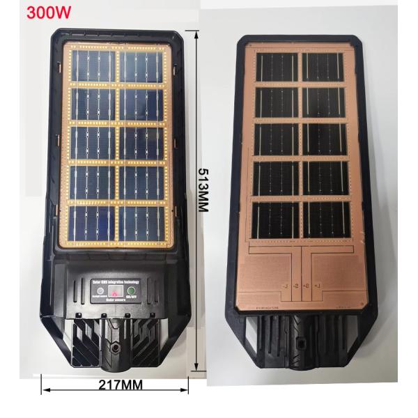 ABS Material Solar Motion Sensor Waterproof Security Yard IP68 All In One Led Street Light
