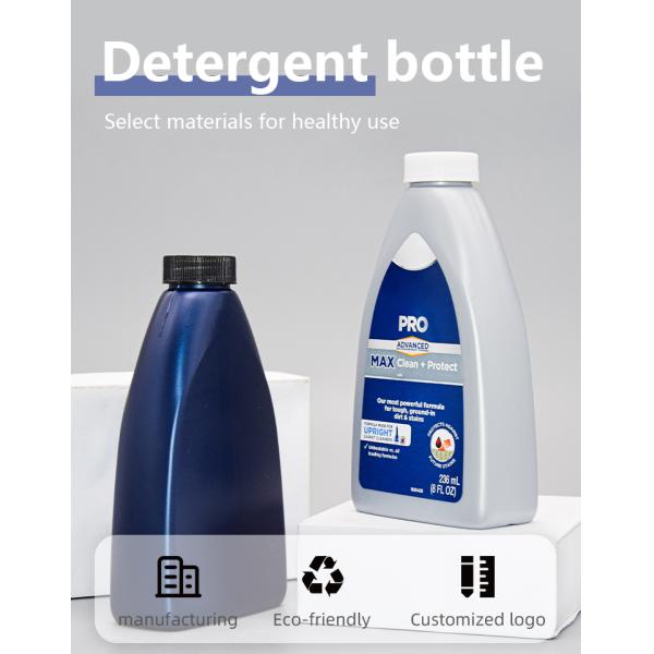 бутылка HDPE 250ml для FR закрытия Cleanser 28 до 400 кухни пола стеклянного