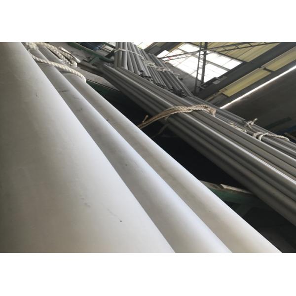 трубка теплообменного аппарата нержавеющей стали 304 304Л, трубопровод нержавеющей стали 316л