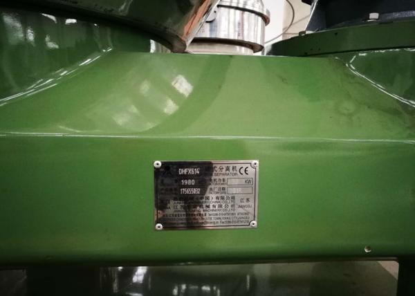 Separador líquido contínuo do centrifugador do disco 90 quilowatts da fermentação de aço inoxidável da biologia